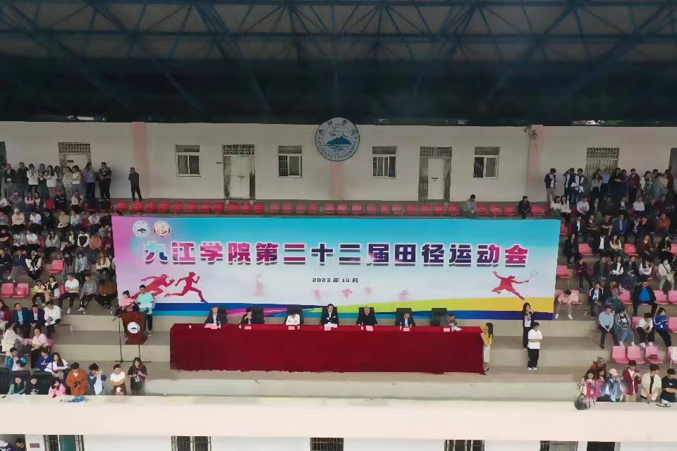 微信圖片_20231022093404 微信圖片_20231022093404